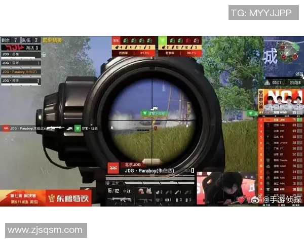 和平精英战术解析：深入剖析JDG区域防守体系的策略与执行