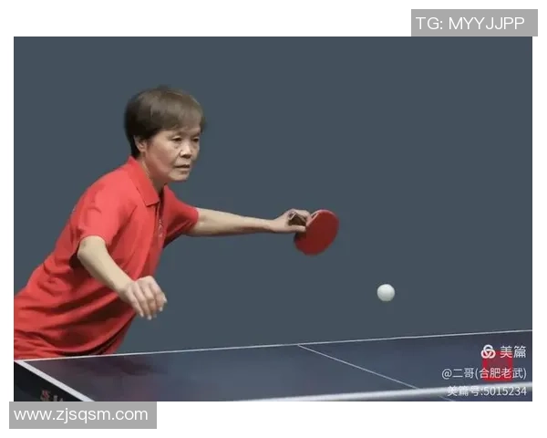 对话乒乓球明星周芳回顾辉煌生涯与未来展望