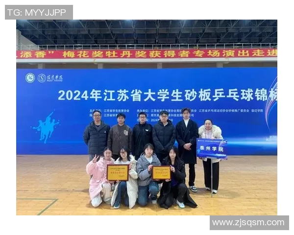 南京乒乓球队在全国锦标赛中的个人能力表现全方位点评与分析