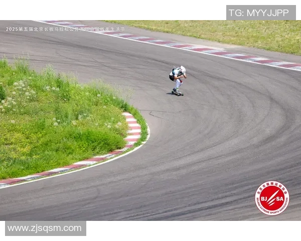 广州滑板队在马拉松大满贯中的蜕变与新挑战探索之旅