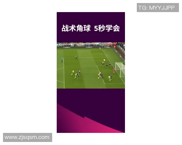 成都网球队包夹战术的创新与发展探索之路