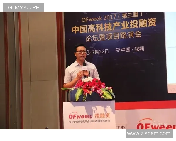 广州篮球队的战术解析与控制力提升全景探讨