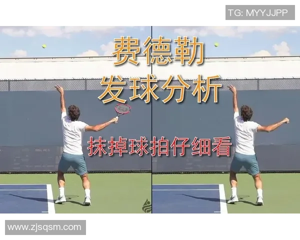 杭州网球队技术分析与提升策略探讨聚焦网球发展新趋势