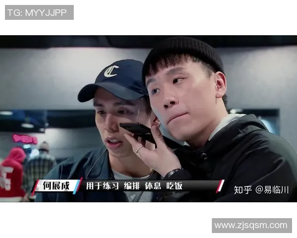 杭州街舞队包夹战术解析与街舞文化的深度融合探讨