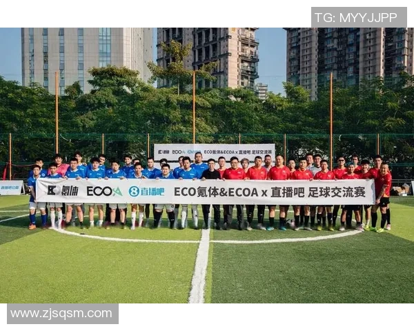 华龙足球馆：打造城市足球文化新地标，激发青少年运动热情与团队精神